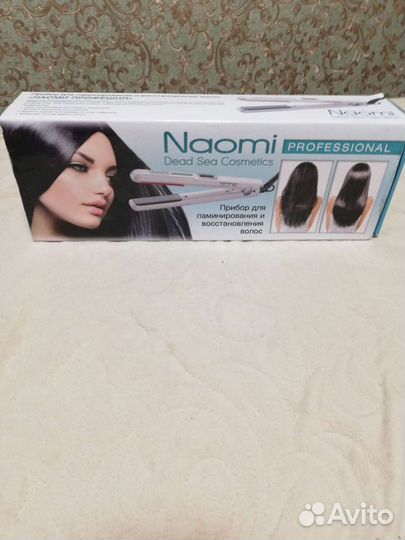 Выпрямитель ультразвуковой