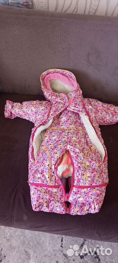 Комбинезон