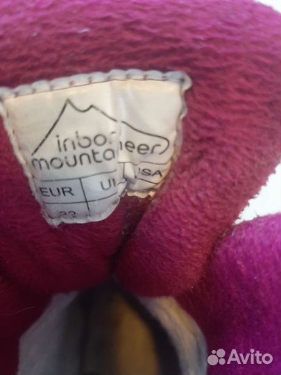 Сапоги зимние на девочку 32 размер