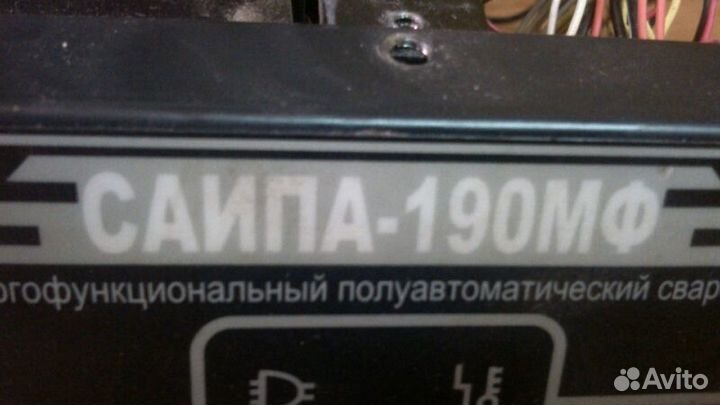 Ремонт электроинструмента