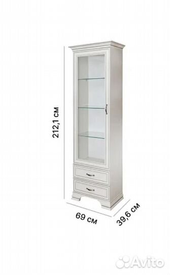 Шкаф с витриной + тумба hoffтифани