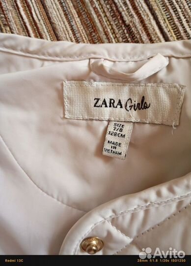 Жилетка демисезонная Zara 128 см