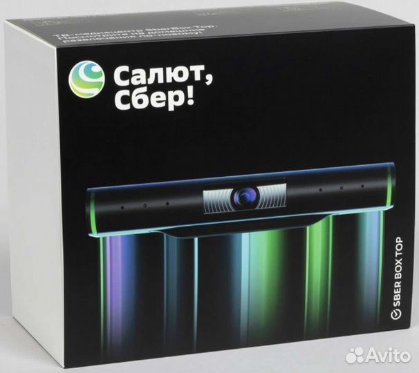 Sberbox top
