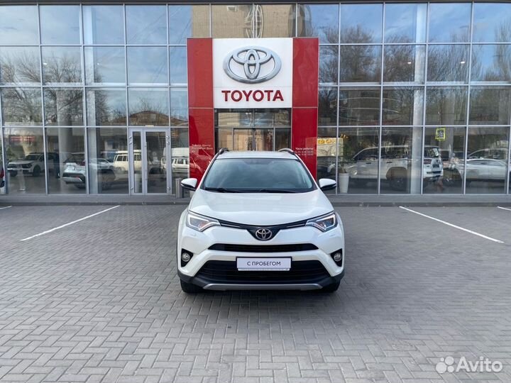 Toyota RAV4 2.0 CVT, 2017, 137 800 км