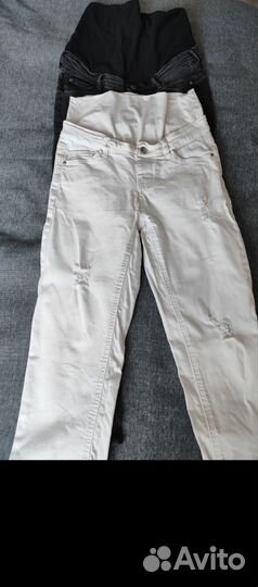 Пакет одежды для беременной девушки