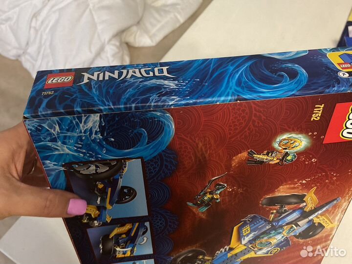 Lego Ninjago 71752 новый оригинал