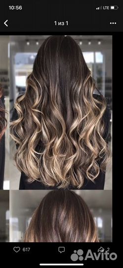 Колорирование