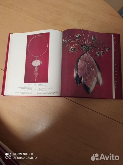 Книги с советских времён,б/у,в хорошем состоянии