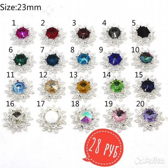 Ажурный овал с каплей кабошоны