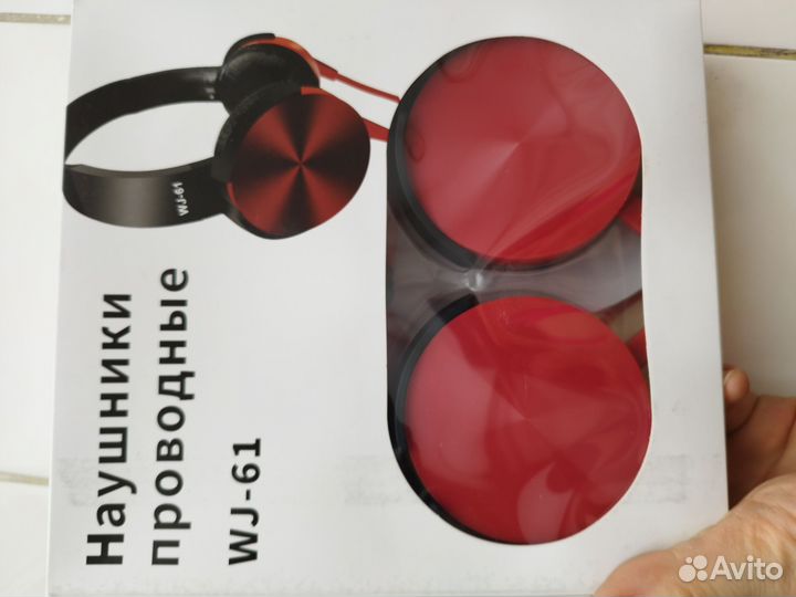 Наушники проводные, три цвета