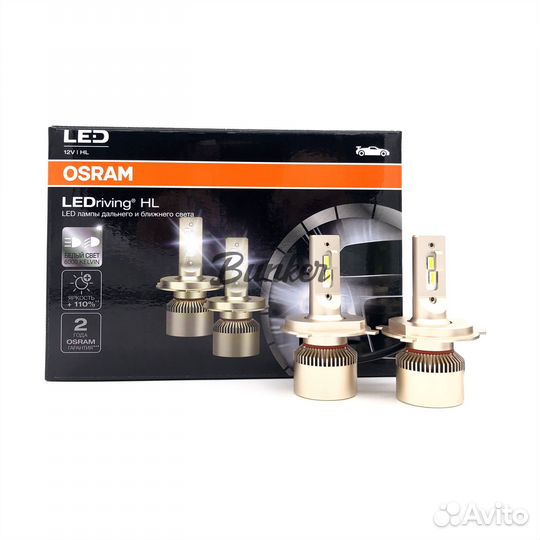 Osram LEDriving HL H4