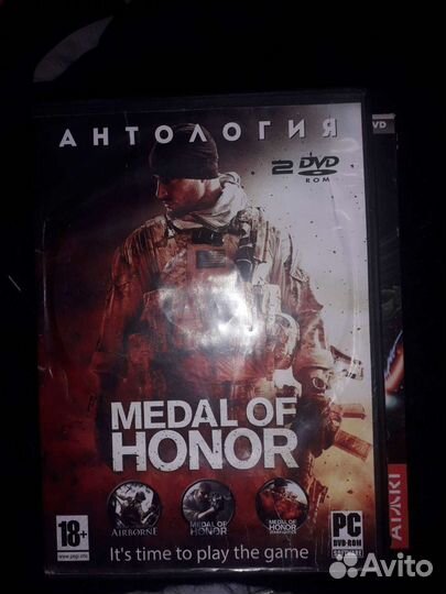 Компьютерная игра