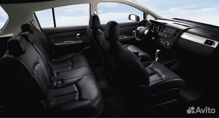 Трансфер в аэропорт, межгород