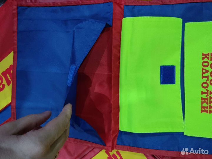 Кармашки для шкафчика в детский сад