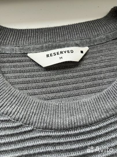 Джемпер мужской “Reserved”