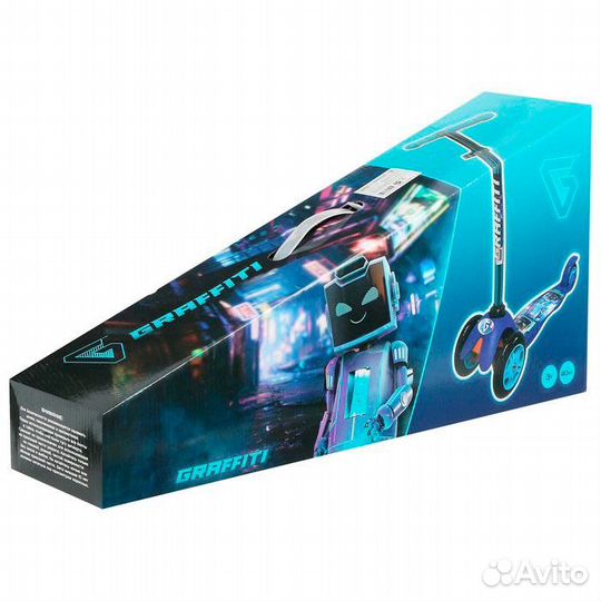 Самокат детский трехколесный