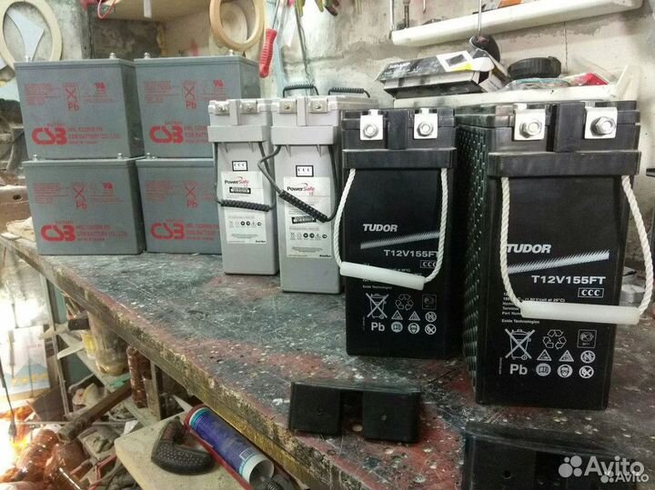 Выкуп любого аккумулятора