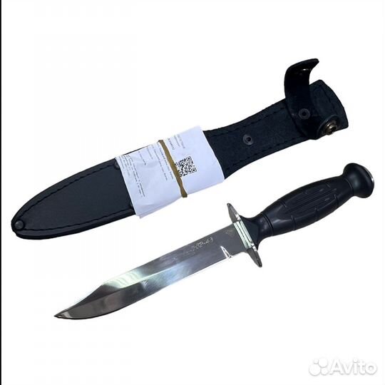 Нож нр-43 Вишня