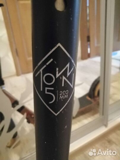 Самокат oxelo Town 5