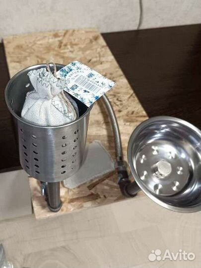 Фито-Пушка для Бани