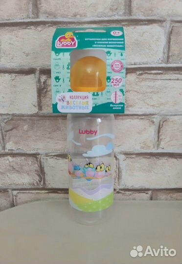 Бутылочка детская Lubby 250 мл