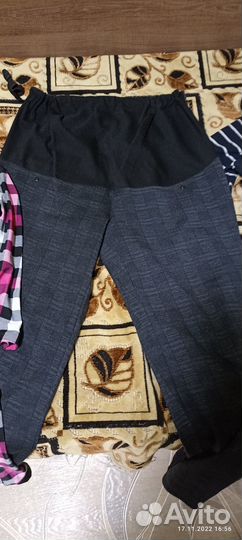 Брюки для беременных