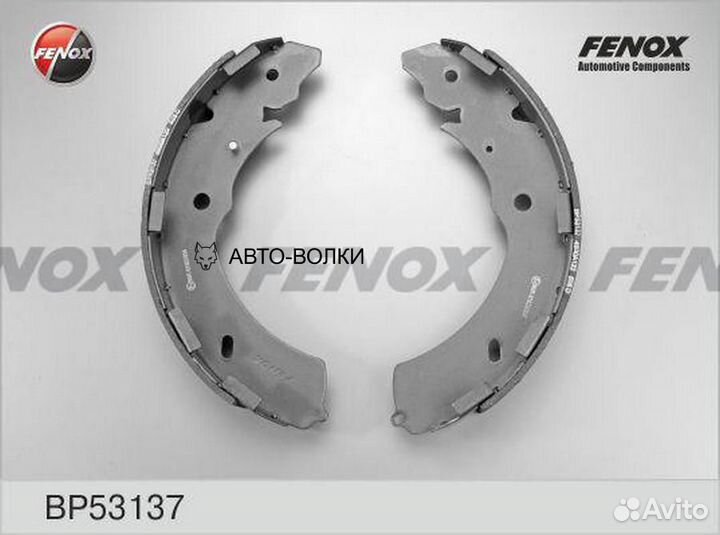 Fenox BP53137 Колодки тормозные барабанные fenox B