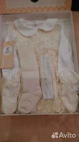 Новый красивый подарочный набор