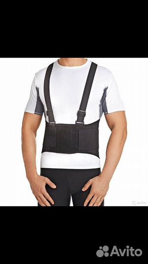 Корсет ортопедический поясничный Orlett IBS 3006