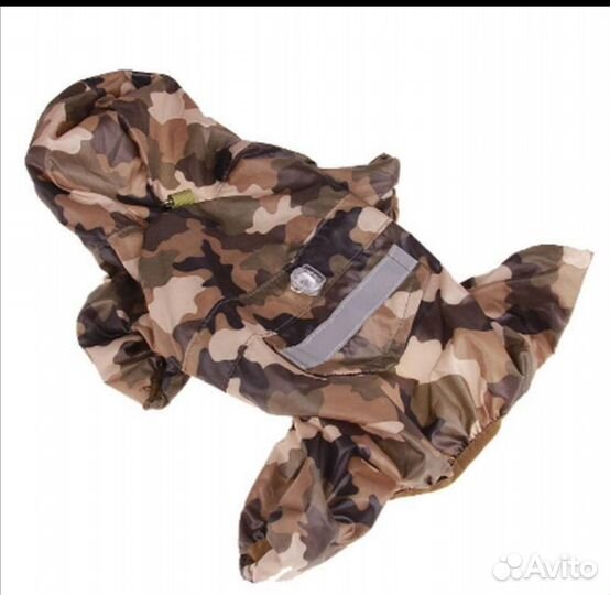 Дождевик для собаки