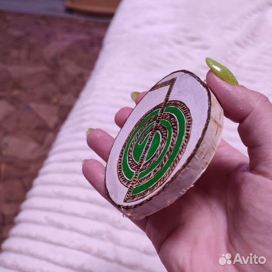 Символ рейки