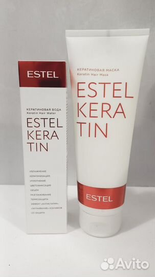 Маски Эстель