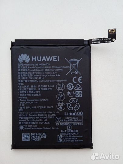 Аккумуляторная батарея Huawei для Honor 10i б/у