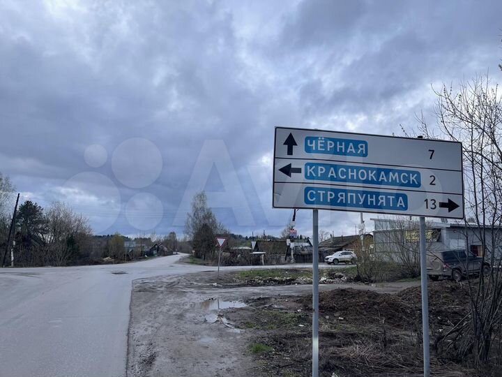 Участок 11 сот. (ИЖС)