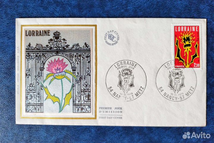 Почтовые конверты первого дня гашения. Открытки