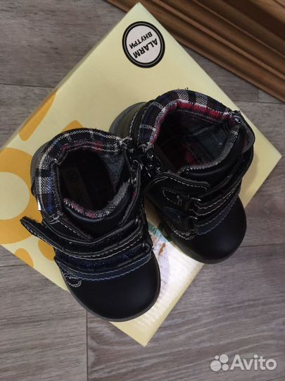 Ботинки для мальчика