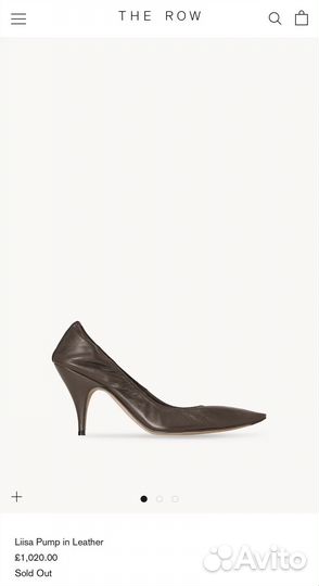 Туфли The row Liisa