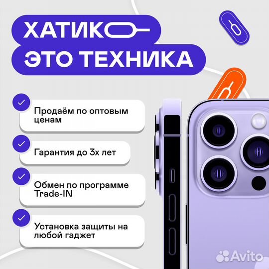 Яндекс Станция Лайт 2 с Алисой Синий