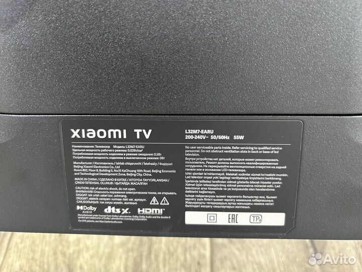 Телевизор xiaomi Mi TV A2 32 (14)