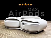 AirPods Max с Гироскопом (Aluminium)