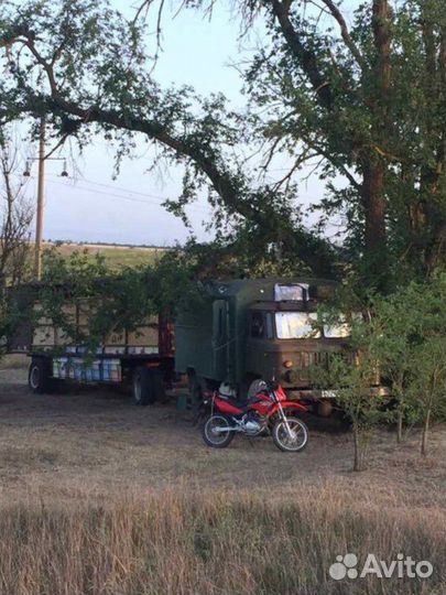 Мёд.Мёд.Мёд