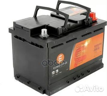 242x175x190 L2D Полярность 0 15,77кг 16326487