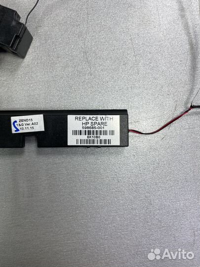 Динамики ноутбука HP ProBook 4520s, 598685-001