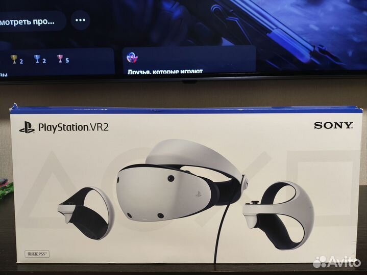Sony PlayStation 5 VR2 шлем виртуальной реальности