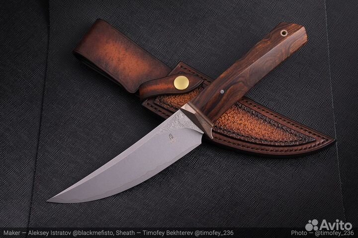 Нож Sikh универсальный нож по мясу