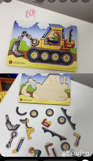 Детские развивающие игры