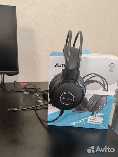 Проводные наушники