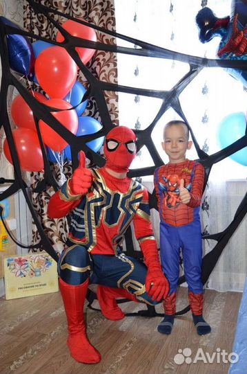 Детский аниматор