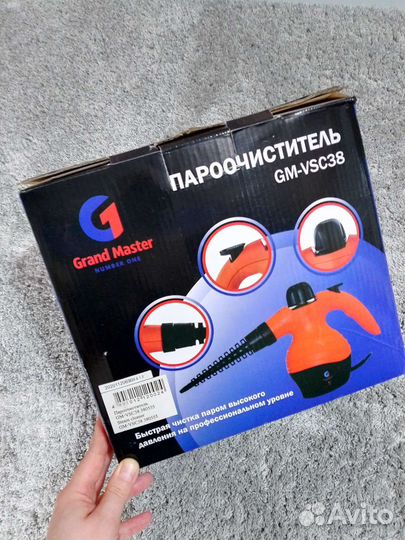 Ручной пароочиститель