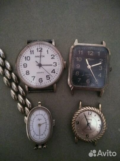 Часы Ракета, Вымпел, Луч, Заря